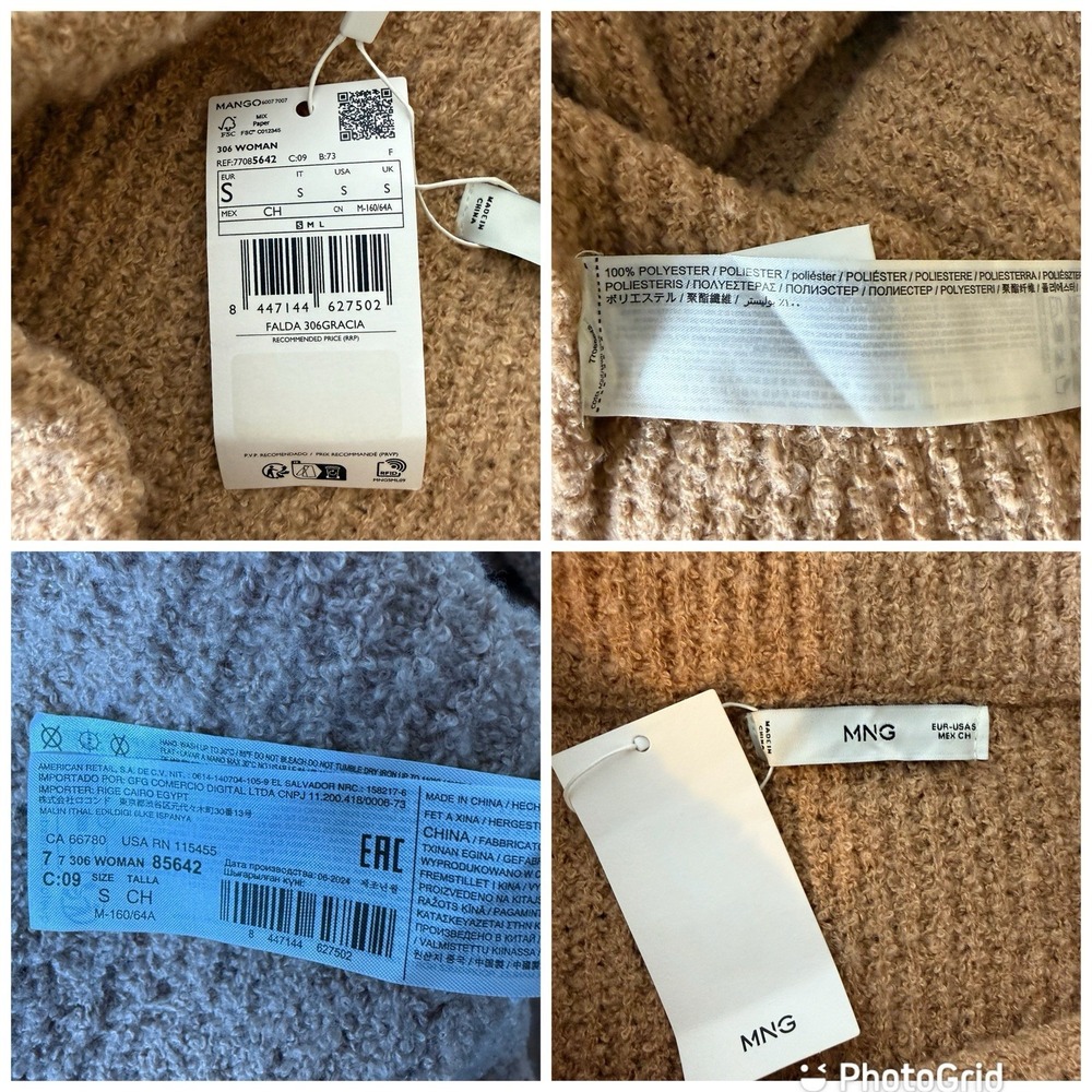 New Mango Rib Flare Beige Soft Midi Pull On Skirt Minimalist Women's Small - Picture 12 of 12